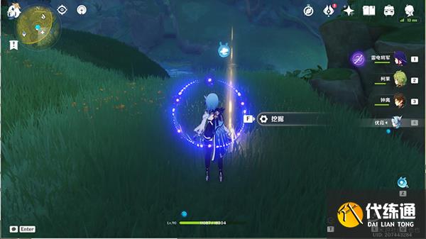 原神秘宝迷踪第六关攻略 3.0秘宝迷踪第六天寻宝点都在哪