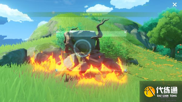 原神三相众物枯焦状态怎么恢复 三相众物蘑菇枯焦状态恢复攻略[多图]图片2