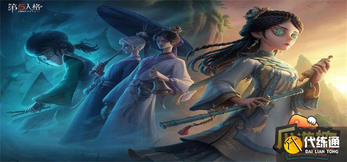 第五人格古董商推演任务怎么做-第五人格古董商推演任务通关攻略.jpg 第五人格古董商推演任务怎么做-第五人格古董商推演任务通关攻略.jpg