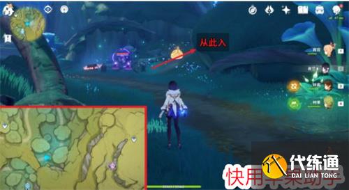 原神掣电树锚点怎么开