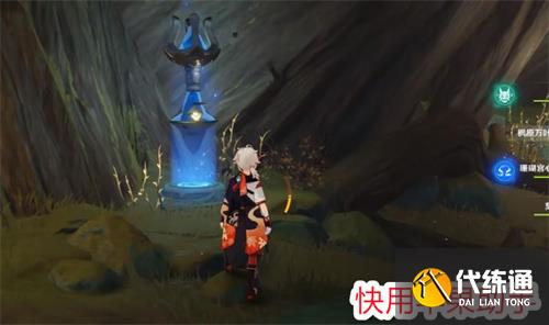 原神往昔的桓那兰那上方锚点怎么开