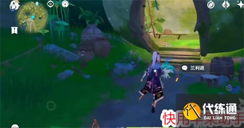 原神兰利遮在哪里 兰利遮位置介绍