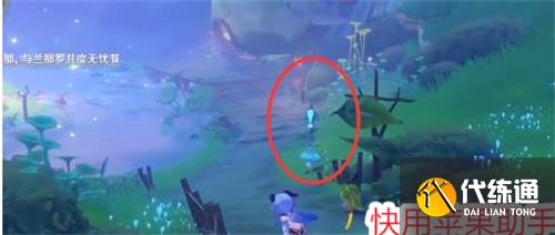 原神兰利遮在哪里 兰利遮位置介绍