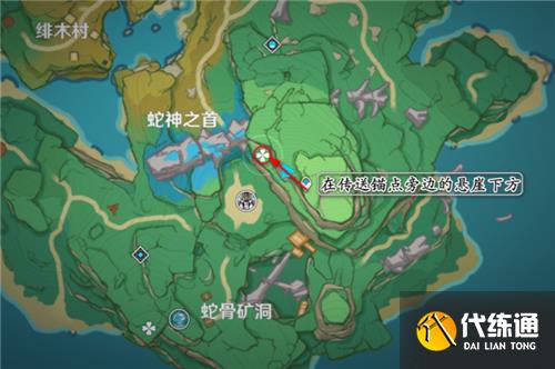 原神地灵龛位置图文汇总 须弥璃月蒙德稻妻10个地灵龛位置