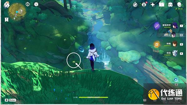 原神秘宝迷踪第六关攻略 3.0秘宝迷踪第六天寻宝点都在哪