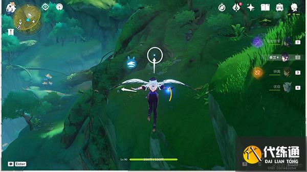 原神秘宝迷踪第六关攻略 3.0秘宝迷踪第六天寻宝点都在哪