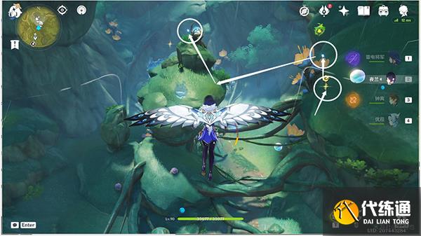 原神秘宝迷踪第六关攻略 3.0秘宝迷踪第六天寻宝点都在哪