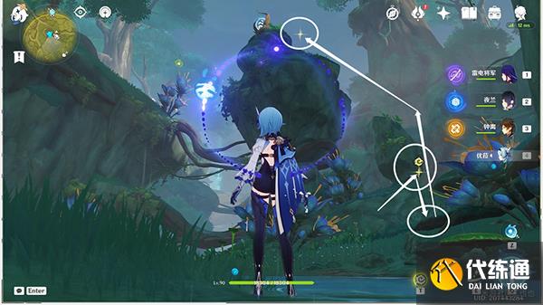 原神秘宝迷踪第六关攻略 3.0秘宝迷踪第六天寻宝点都在哪