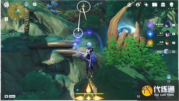 原神秘宝迷踪第六关攻略 3.0秘宝迷踪第六天寻宝点都在哪