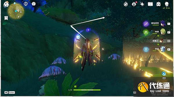 原神秘宝迷踪第六关攻略 3.0秘宝迷踪第六天寻宝点都在哪