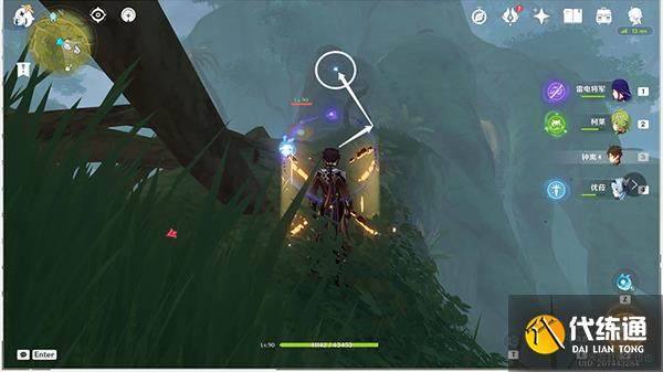 原神秘宝迷踪第六关攻略 3.0秘宝迷踪第六天寻宝点都在哪