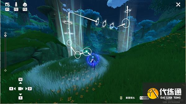 原神秘宝迷踪第六关攻略 3.0秘宝迷踪第六天寻宝点都在哪