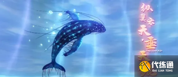 妄想山海如何制作玉兔食珍