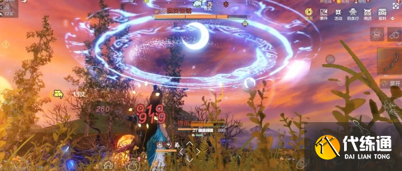 玉兔食珍制作分享