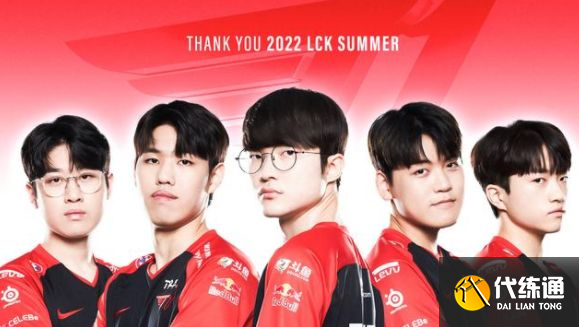 2022英雄联盟全球总决赛赛程 LOLS12全球总决赛赛程最新[多图]图片8
