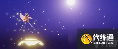 《光遇》秋宵节活动福利一览