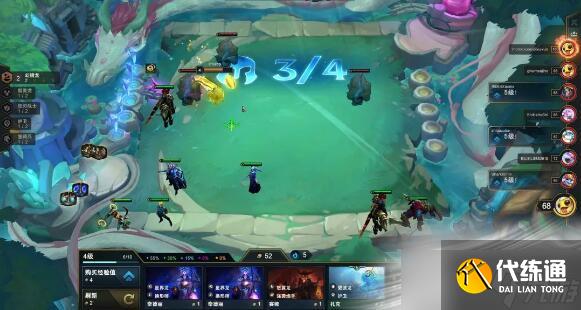 《云顶之弈》s7.5黯灵龙多C阵容玩法攻略