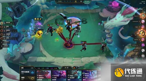 《云顶之弈》s7.5黯灵龙多C阵容玩法攻略