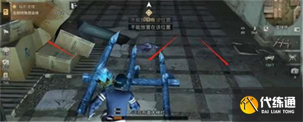 明日之后辐射诡楼85层打法攻略 明日之后辐射诡楼85层打法攻略