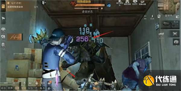 明日之后辐射诡楼85层打法攻略 明日之后辐射诡楼85层打法攻略