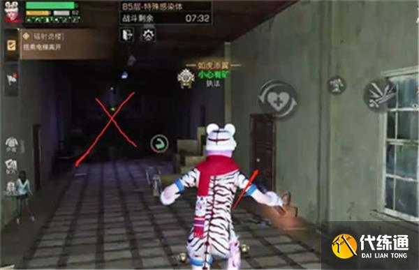 明日之后辐射诡楼85层打法攻略 明日之后辐射诡楼85层打法攻略