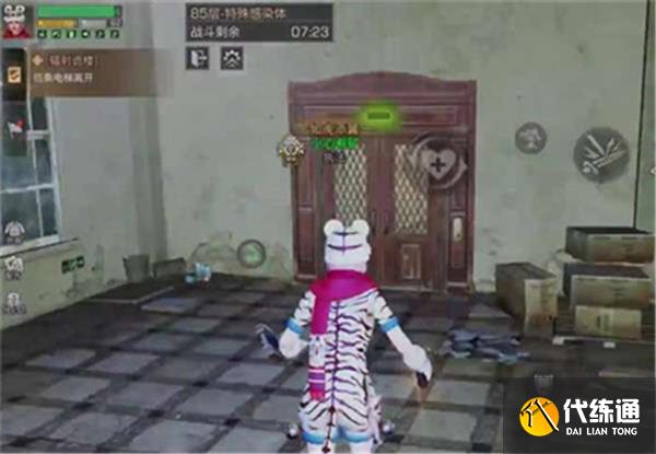 明日之后辐射诡楼85层打法攻略 明日之后辐射诡楼85层打法攻略