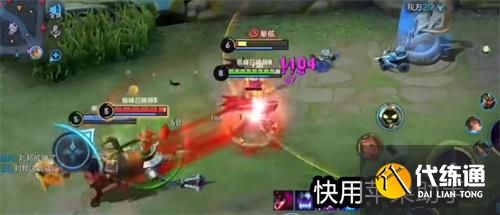 王者荣耀刘邦专精装备效果一览