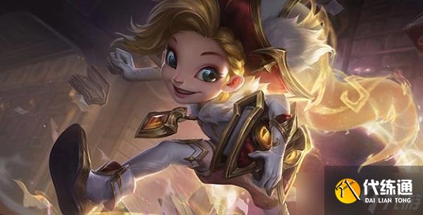 云顶之弈s7.5暮光星灵佐伊出装攻略