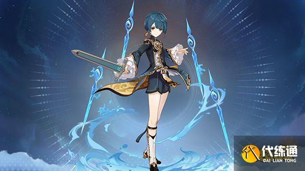 原神行秋天赋升级材料一览 行秋技能天赋升级需要哪些材料