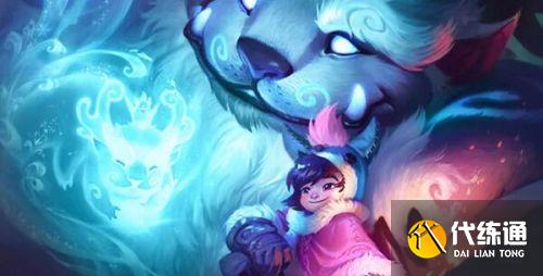 云顶之弈s7.5雪原双子努努和威朗普怎么出装2022