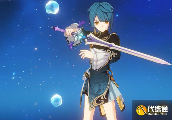 原神行秋天赋升级材料一览 行秋技能天赋升级需要哪些材料