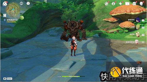 原神忿怒的铁块任务完成攻略