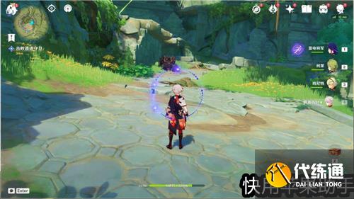 原神忿怒的铁块任务完成攻略