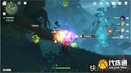 原神忿怒的铁块任务完成攻略