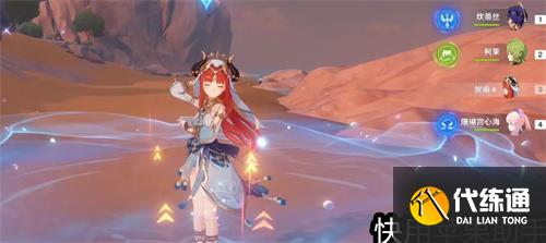 原神妮露怎么配队 阵容搭配推荐