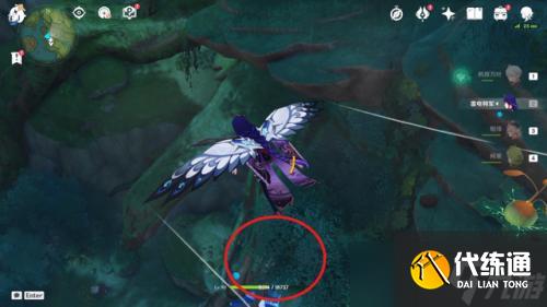 《原神》帮助76个兰那罗位置在哪?76个兰那罗位置全攻略(下)