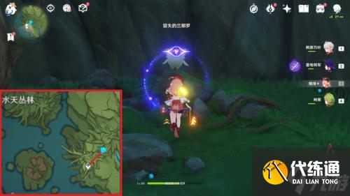 《原神》帮助76个兰那罗位置在哪?76个兰那罗位置全攻略(下)