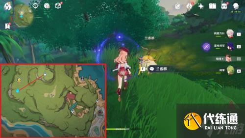 《原神》帮助76个兰那罗位置在哪?76个兰那罗位置全攻略(下)