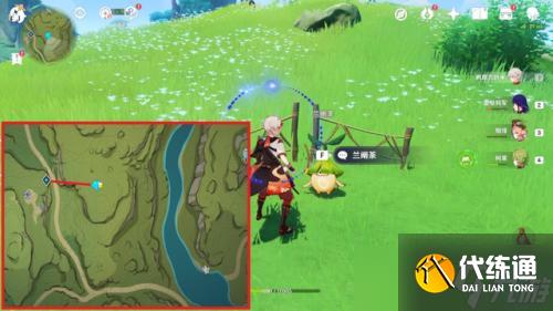 《原神》帮助76个兰那罗位置在哪?76个兰那罗位置全攻略(下)