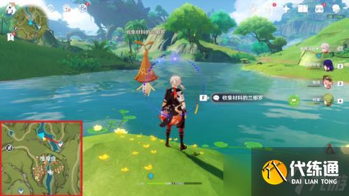 《原神》帮助76个兰那罗位置在哪?76个兰那罗位置全攻略(下)