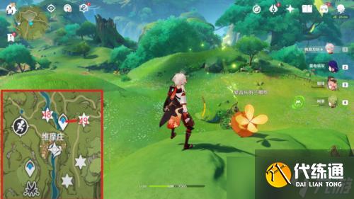 《原神》帮助76个兰那罗位置在哪?76个兰那罗位置全攻略(下)