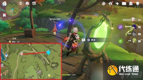 《原神》帮助76个兰那罗位置在哪?76个兰那罗位置全攻略(下)