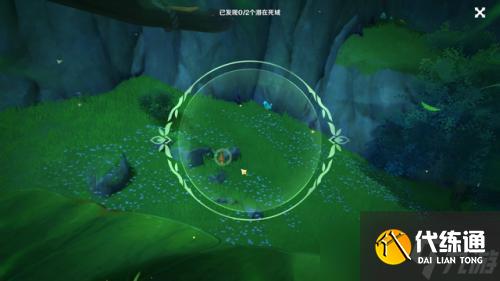 《原神》帮助76个兰那罗位置在哪?76个兰那罗位置全攻略(下)