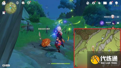 《原神》帮助76个兰那罗位置在哪?76个兰那罗位置全攻略(下)