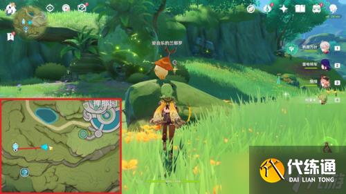 《原神》帮助76个兰那罗位置在哪?76个兰那罗位置全攻略(下)