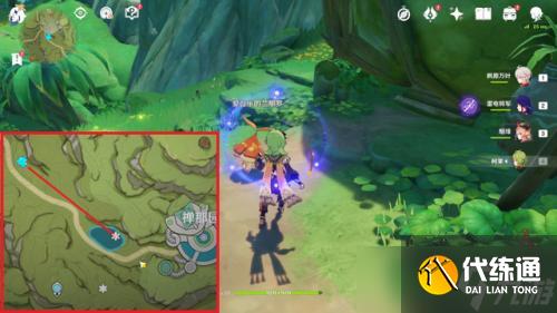 《原神》帮助76个兰那罗位置在哪?76个兰那罗位置全攻略(下)