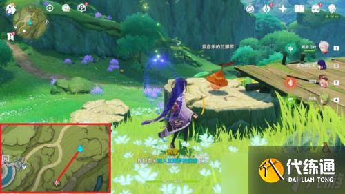 《原神》帮助76个兰那罗位置在哪?76个兰那罗位置全攻略(下)