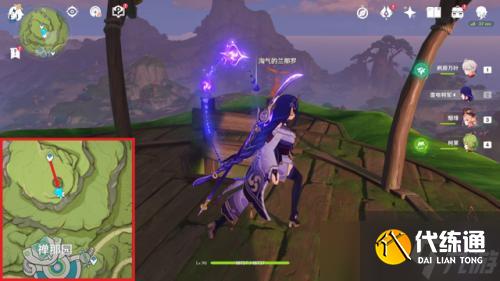 《原神》帮助76个兰那罗位置在哪?76个兰那罗位置全攻略(下)