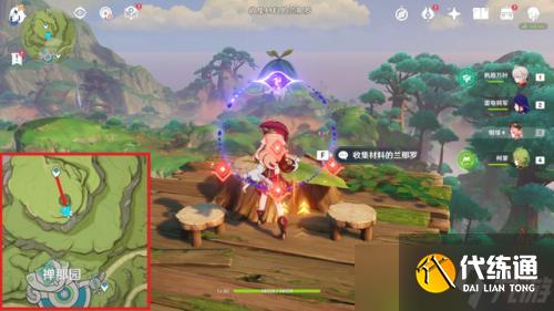 《原神》帮助76个兰那罗位置在哪?76个兰那罗位置全攻略(下)