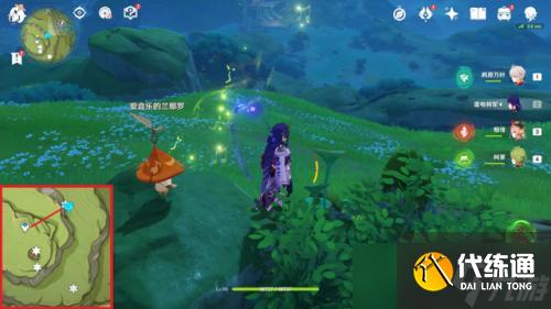 《原神》帮助76个兰那罗位置在哪?76个兰那罗位置全攻略(下)